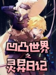 帝王会所三千佳丽星空无限导航